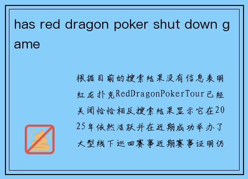 has red dragon poker shut down game